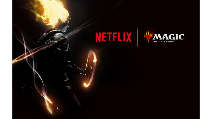 『マジック：ザ・ギャザリング』Netflixでアニメ化！「アベンジャーズ／エンドゲーム」のルッソ兄弟が製作総指揮