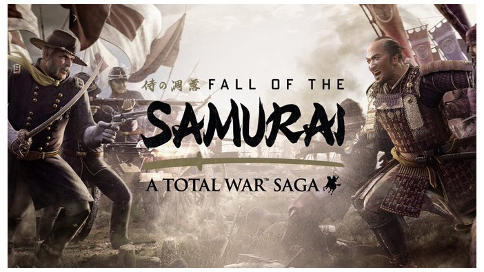 『Total War: SHOGUN 2 ― Fall of the Samurai』が『Total War Saga:Fall of the Samurai on Steam』と改題してリリース！『Total War Saga』シリーズ参加記念のセールも