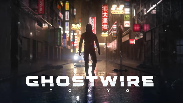 「E3 2020」でベセスダ新作『GhostWire:Tokyo』『Deathloop』の新情報が明らかに