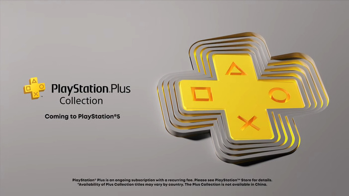 PS4の作品が楽しめる「PlayStation Plusコレクション」PS5所有の「PS Plus」加入者向けに本体発売時よりサービス開始
