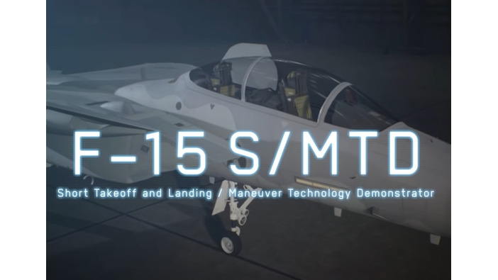 F-15 S/MTDなど人気機体登場！『エースコンバット7』最新DLC「Experimental Aircraft Series」発表