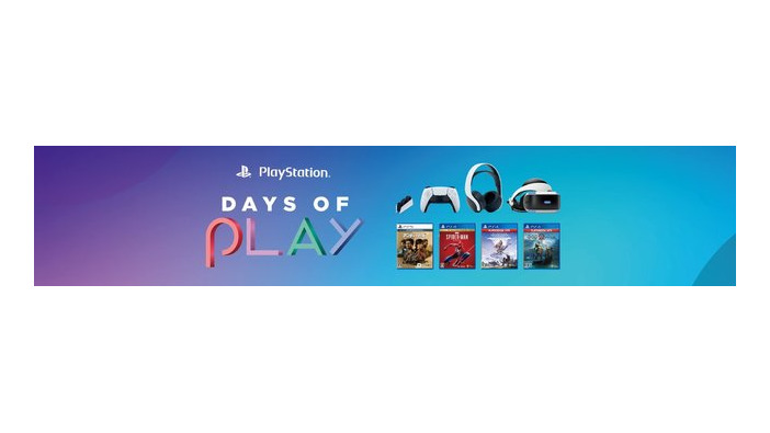 【Amazon】PS5の純正コントローラーやヘッドセットが1,000円以上お得になるセール「Days of Play 2022」開催中！