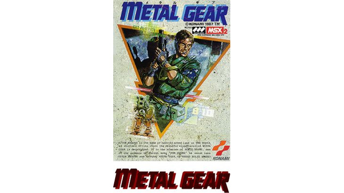 『メタルギア』シリーズ35周年！販売停止中の『MGS2』『3』も再開に向け準備中