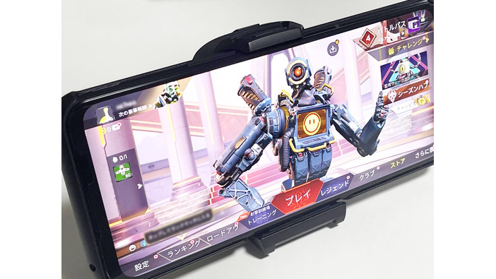 仮想トリガー＋専用ギアで極上のスマホゲーミングを体感。「ROG Phone 6」で『Apex Legends Mobile』を徹底プレイ
