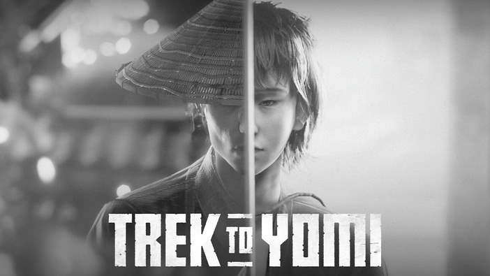 時代劇風モノクロ剣戟アクション『Trek to Yomi』ニンテンドースイッチ版が近日配信！