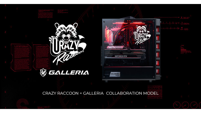 GeForce RTX 4090搭載「GALLERIA CRA9CR49 Crazy Raccoon コラボモデル」ドスパラにて登場！