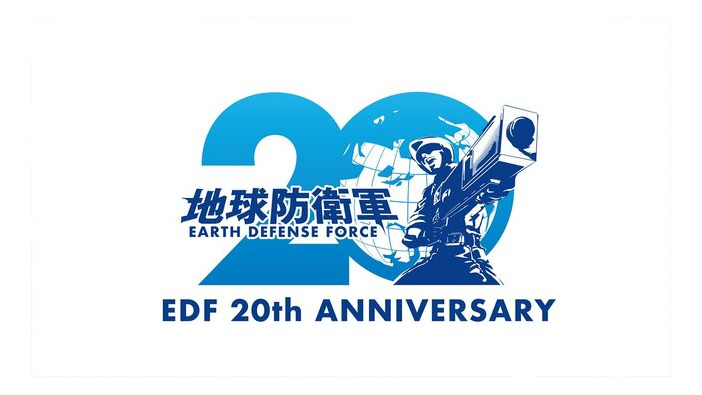 『地球防衛軍』発売20周年企画が始動！クールなロゴが初公開、気になる内容は「これから考える」