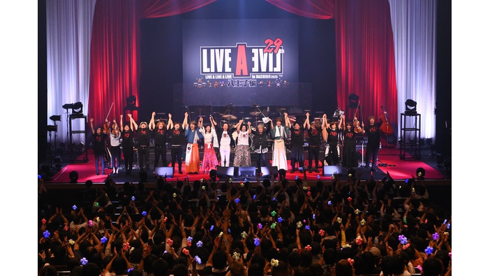 『29周年記念コンサート LIVE A LIVE A LIVE 2023 八王子編』レポート