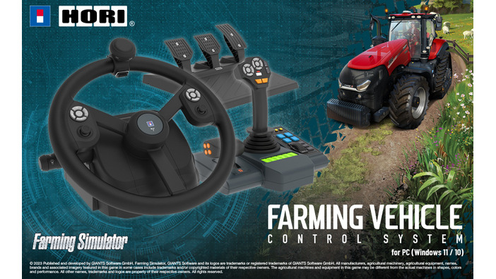 本格農業シムをトラクターみたいなコントローラーで遊んでみない？ホリが『Farming Simulator』専用コンのモニターを募集