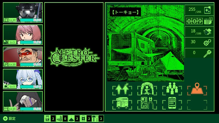 東京の地下を破壊しながらトレハンに突き進め！レトロ風味の硬派RPGがコンソールに登場『Metro Quester』【プレイレポ】