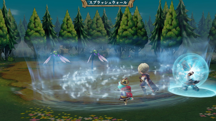 3DSの王道ファンタジーRPGが高画質で蘇る！『レジェンド オブ レガシー HDリマスター』PS/ニンテンドースイッチ向けに発売