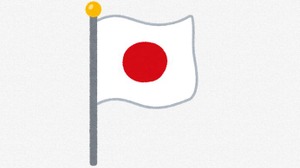 国別ゲーム収益ランキング、日本は何位？―海外調査会社報告 画像