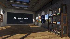 Steam仮想空間機能「SteamVR Home」でゲームトロフィーや作品の配置が可能に！ 画像