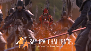 君はサムライになれるか！ VR戦国アクション『SAMURAI CHALLENGE』Steam配信開始 画像