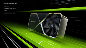 Nvidiaユーザーは要注意！GeForce 536.67 ドライバにブラックスクリーンバグの報告あり―536.40より継続して発生し依然未修正 画像