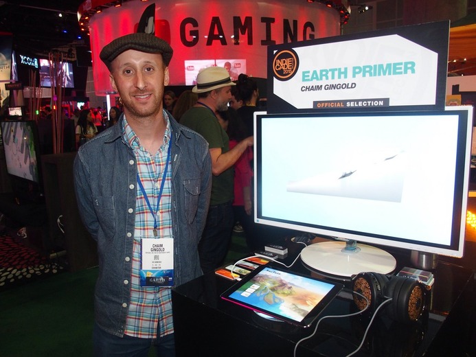 【E3 2015】強力な自然環境エンジンで学ぶデジタル図鑑『Earth Prime』ーあの『Spore』の開発者が手掛ける
