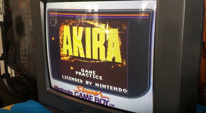 大友克洋の「AKIRA」未完成ゲームボーイ版映像発掘―
