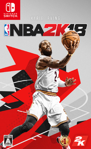 ニンテンドースイッチ版『NBA 2K18』発売予定日決定！発売記念キャンペーンも