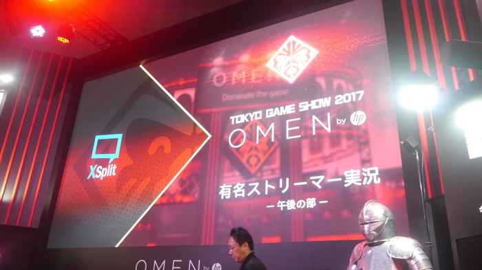 【TGS2017】ハイエンドゲームPCの存在感ヤベェ！日本HPブースフォトレポ