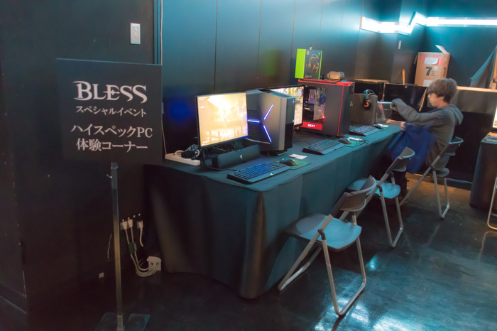 新作MMORPG『BLESS』オフラインイベントレポ―開発スタッフへのインタビューも