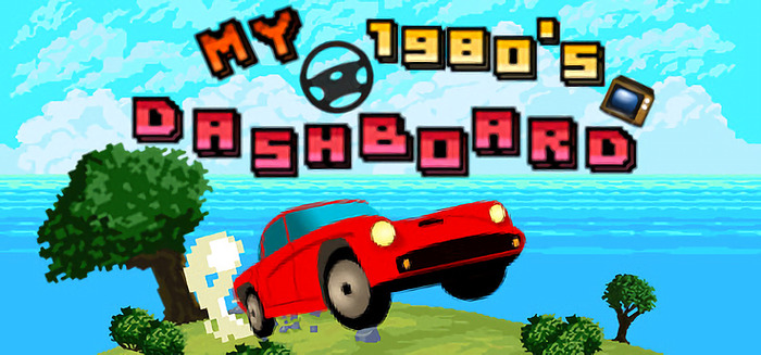懐かしのドライビングターボ風レースゲー『MY 1980's DASHBOARD』配信開始！