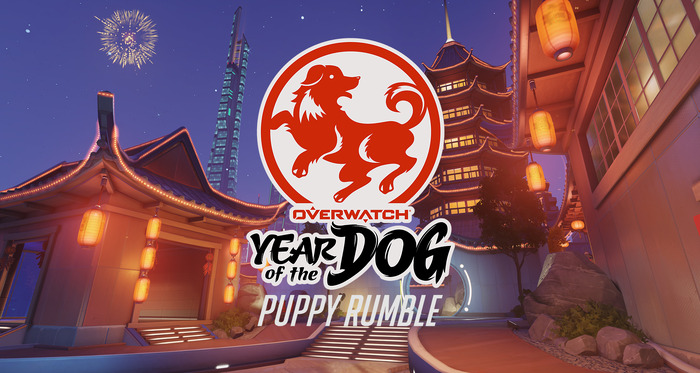 リアルワンちゃんによる『オーバーウォッチ』配信イベント「Puppy Rumble」開催！
