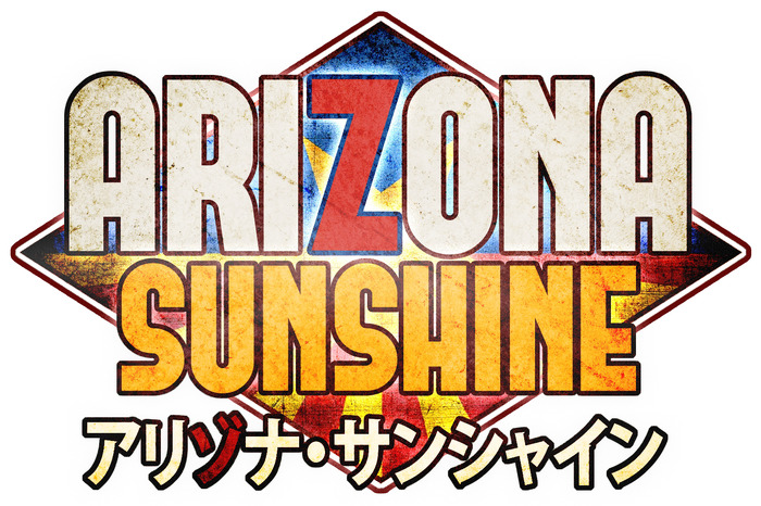 PS VR版『アリゾナ・サンシャイン』完全日本語版発売―ゾンビ・アポカリプスVRシューティング！
