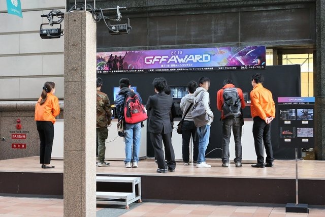「GFF AWARD 2018」レポ第２弾は試遊・展示コーナーへ！―TSUKUMOの新作PCのお披露目も