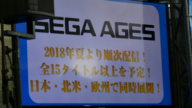 新生「SEGA AGES」始動でマークIII、メガドラ、アーケードのセガ名作タイトルがスイッチに続々集結！「クラシックゲームステージ」レポート【セガフェス2018】