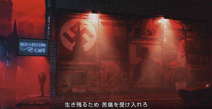 双子の姉妹が物語を導く『Wolfenstein: Youngblood』日本語字幕付き予告映像が到着