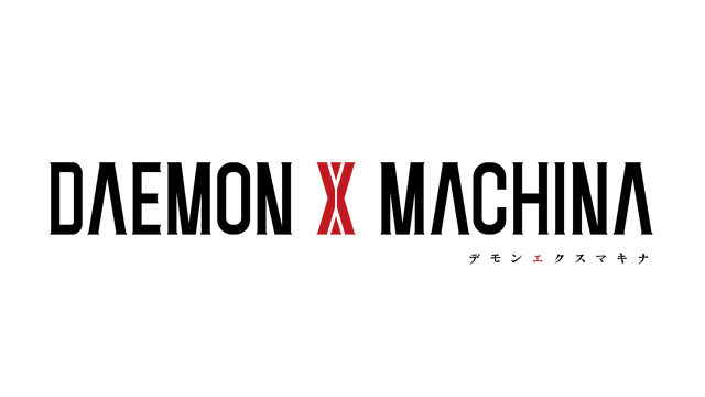 スイッチ『DAEMON X MACHINA』発表！「アーマード・コア」佃健一郎氏が描く完全新作メカアクション