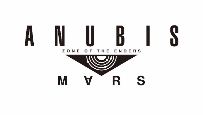 ハイスピードロボットACT『ANUBIS ZONE OF THE ENDERS：M∀RS』いよいよリリース開始