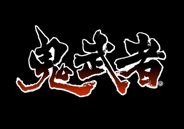 PC/PS4/Xbox One/スイッチ向け『鬼武者』ダウンロード版の予約受付が開始！