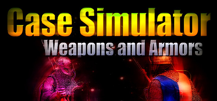 ガチャを存分に体験できるガチャシム『Case Simulator』がSteam配信！レアな武器や防具を見つけよう