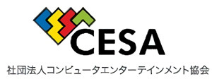 CESAなど業界4団体が「ゲーム依存症」に対する声明を発表―「一律な時間規制ではなく家庭内でのルール作りを」