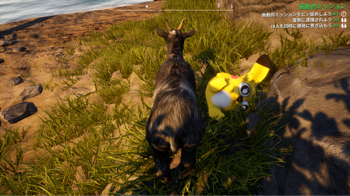 【吉田輝和の絵日記】不死身のヤギオープンワールド『Goat Simulator 3』大体の疑問は「無敵のヤギだから」で解決する