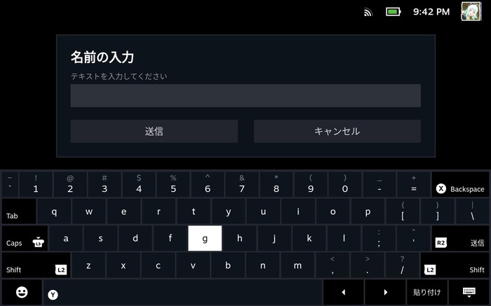 【Steam Deckお悩み解決】日本語入力のやり方は？スクリーンショットの取り出し方は？