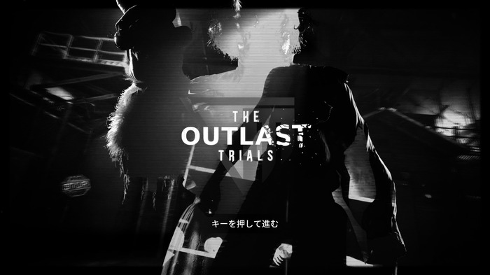 高評価サバイバルホラーがCo-opで帰ってきた最新作『The Outlast Trials』プレイレポ―不気味で狂気なシリーズならではの恐怖は変わらず、協力アクションとしての魅力を詰め込んだ意欲作！