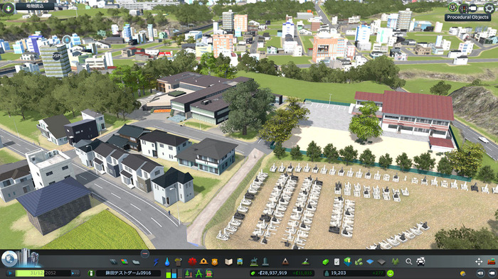 国交省公認の『Cities:Skylines』Modであなたの街をシミュレート！？日本全国3D都市モデルMod「SkylinesPLATEAU」公開