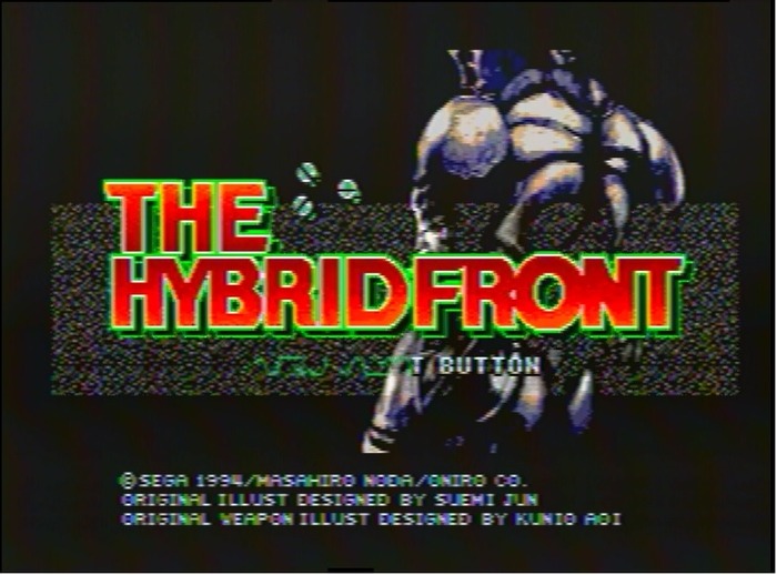 【今から遊ぶ不朽のRPG】第7回　『ハイブリッド・フロント』　(1994)