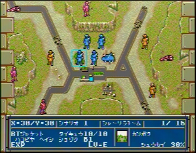 【今から遊ぶ不朽のRPG】第7回　『ハイブリッド・フロント』　(1994)
