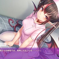 人気美少女vn 千恋 万花 Steam版配信開始 日本語対応も 日本には一部コンテンツ未提供の可能性 Game Spark 国内 海外ゲーム情報サイト