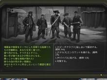 核戦争後のソ連を生きるターンベースRPG『ATOM RPG: Trudograd』公式日本語化で遊びやすくなる【今週のインディー3選】 画像