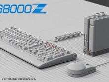 クラファン1000%！注目の「X68000 Z」1月28日までの追加受注決定で3億3千万円以上の支援集める 画像