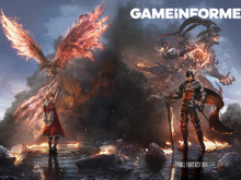 『FF16』クライヴと弟のジョシュアが召喚獣と共に描かれるGame Informerの表紙公開 画像