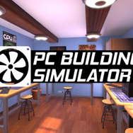 PC自作シム『PC Building Simulator』のコンソール版が海外配信開始！