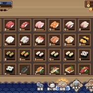 60秒でお客さんのニーズに応えよ！“最後の寿司職人”が奮闘する経営パズル『わんおぺ寿司』Steam版7月16日リリース