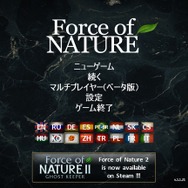 ファンタジークラフトサバイバルACT『Force of Nature 2: Ghost Keeper』オンライン4人協力プレイに対応！