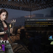 本格的すぎない『タルコフ』ライクな新作サバイバルTPS『Lost Light』はストレスフリーで遊びやすい【特選レポ】