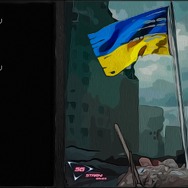 『Ukraine War Stories』